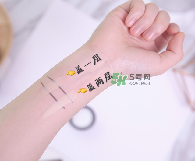 nars遮瑕膏多少錢？nars遮瑕膏專柜價(jià)格