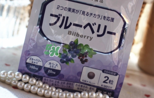 fancl藍(lán)莓護(hù)眼丸多少錢？fancl藍(lán)莓護(hù)眼丸價格