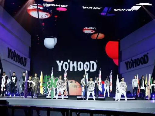 yohood2017全球潮流嘉年華門票多少錢？有貨潮流節門票價格