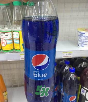 藍色可樂有副作用嗎？藍色可樂的成分是什么？