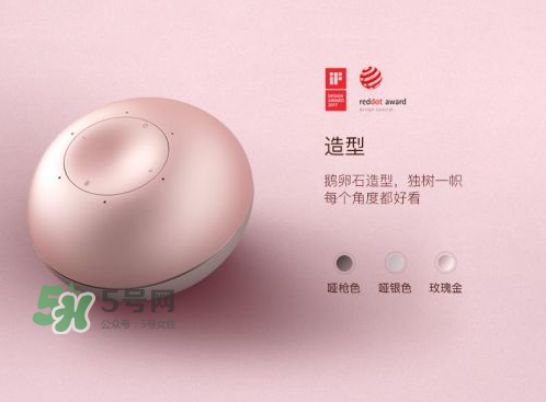 rokid七夕限量玫瑰金版本多少錢_禮盒內容_發售時間