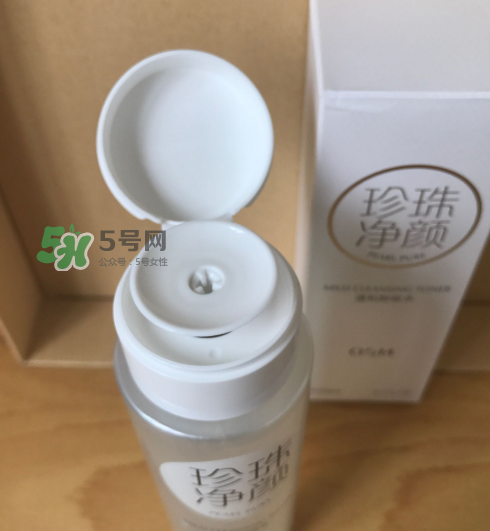 歐詩漫卸妝水怎么樣？歐詩漫卸妝水含酒精嗎？