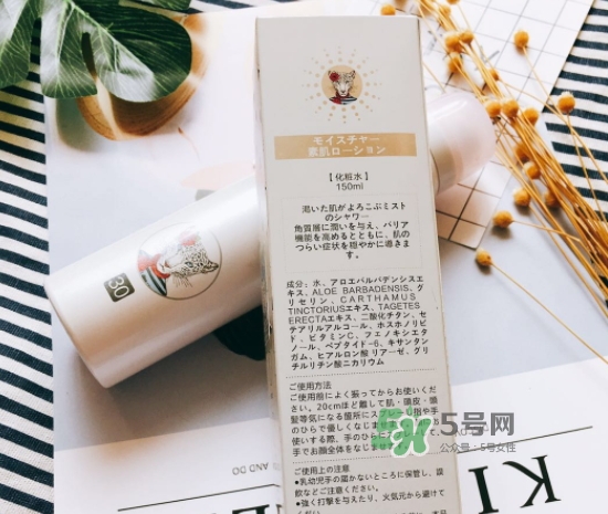 icosme防曬噴霧多少錢？icosme水光防曬噴霧怎么用