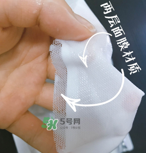 歐詩漫水光美白面膜怎么樣？歐詩漫美白面膜管用嗎？