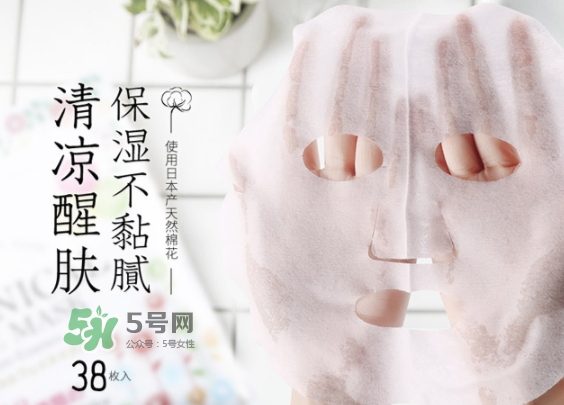 lishan小花植物面膜怎么樣？lishan小花面膜好用嗎？