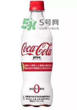 吸脂可樂多少錢？吸脂可樂售價多少？