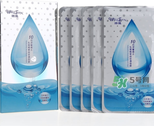 薇風大水滴面膜怎么樣？薇風大水滴面膜好用嗎？