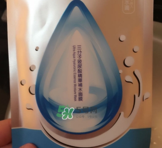 薇風大水滴面膜怎么樣？薇風大水滴面膜好用嗎？