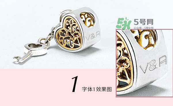 潘多拉心有鎖屬串飾多少錢？潘多拉心有鎖屬串飾的寓意