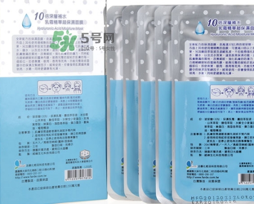 薇風大水滴面膜怎么樣？薇風大水滴面膜好用嗎？