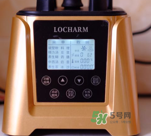 德國朗創破壁機怎么樣？德國朗創破壁機怎么用？