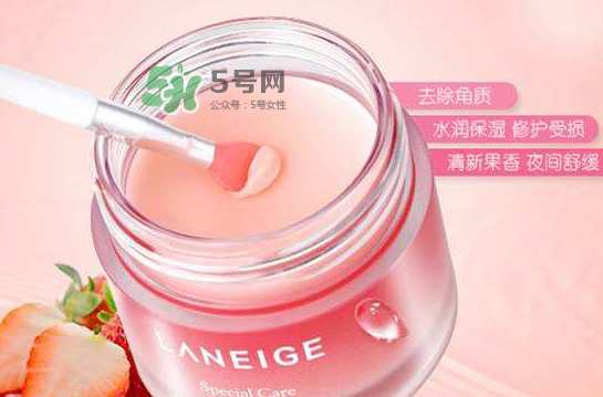 蘭芝唇膜可以放冰箱嗎？蘭芝唇膜能放冰箱嗎？