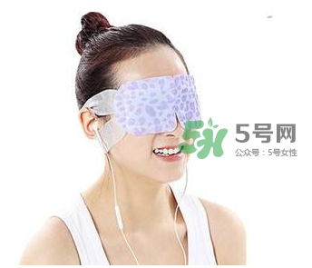 蒸汽眼罩原理  蒸汽眼罩發熱的原理是什么