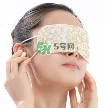 蒸汽眼罩原理  蒸汽眼罩發熱的原理是什么