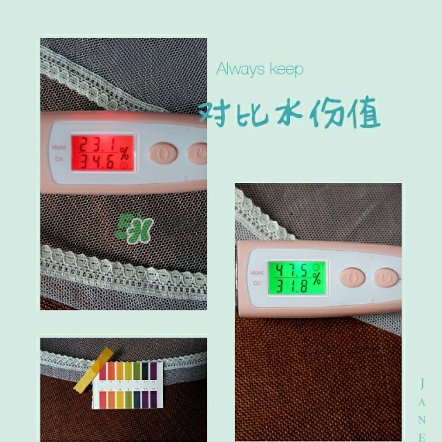 薇風是什么牌子？薇風面膜怎么樣？