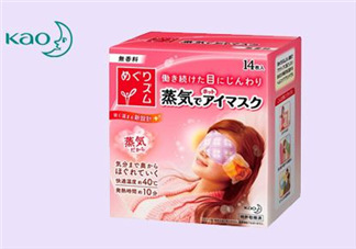花王蒸汽眼罩能帶著過夜嗎？花王蒸汽眼罩能帶睡覺嗎？