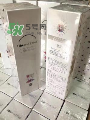 icosme防曬噴霧多少錢？icosme水光防曬噴霧怎么用