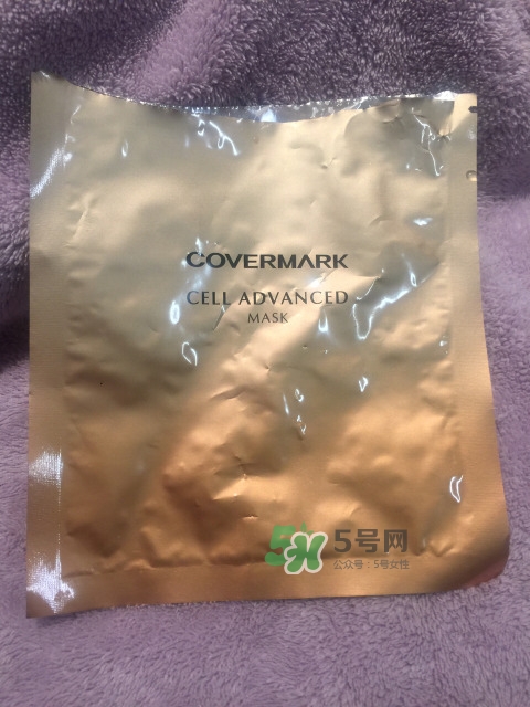 covermark母細(xì)胞面膜多少錢(qián)？covermark面膜一盒多少片
