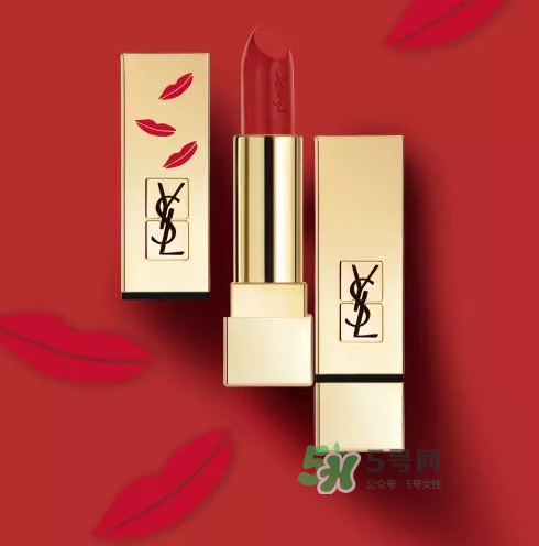ysl七夕限定方管禮盒有什么？ysl七夕限定方管禮盒發售時間