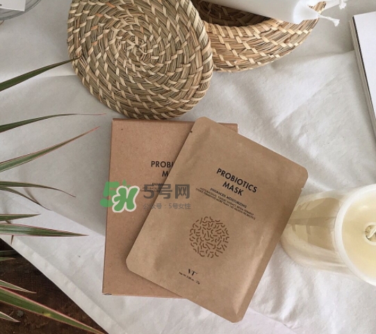 vt范特益生菌酸奶面膜怎么樣？vt益生菌酸奶面膜功效