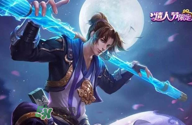 2017七夕會出至尊寶皮膚嗎？2017至尊寶七夕會在上架嗎？