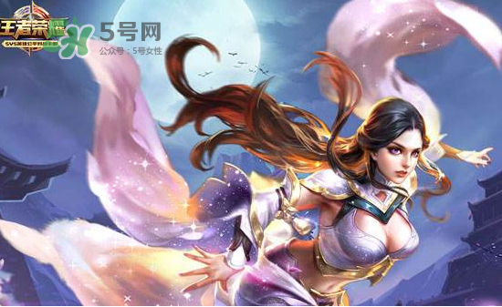 2017七夕會出至尊寶皮膚嗎？2017至尊寶七夕會在上架嗎？