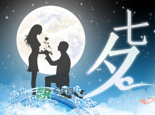 2017七夕會下雨嗎？為什么七夕會下雨？