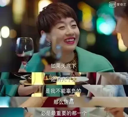 女生之間的友誼很復雜虛偽嗎 不全都是塑料花
