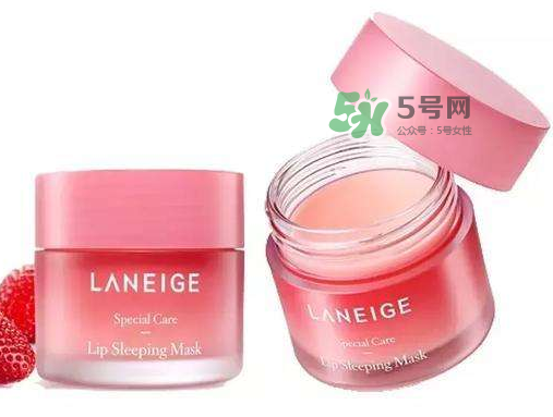 蘭芝唇膜能用多久？蘭芝唇膜可以用多久？