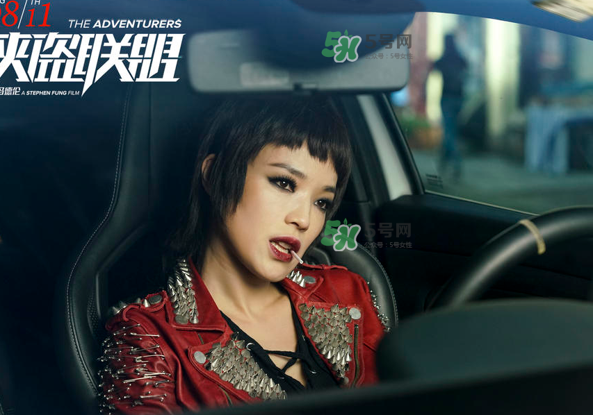 俠盜聯盟葉紅開的車什么型號_多少錢？