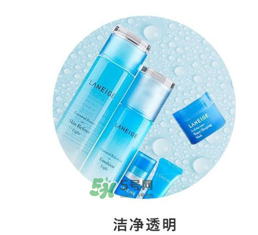 蘭芝套裝五件套分別是什么 ？蘭芝五件套小樣分別是什么？