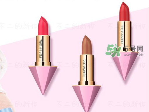 hold live緋粉絲絨唇膏多少錢？hold live緋粉絲絨唇膏怎么樣？