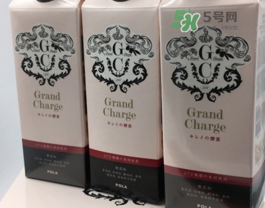 pola酵素原液怎么喝？pola酵素原液什么時候喝？