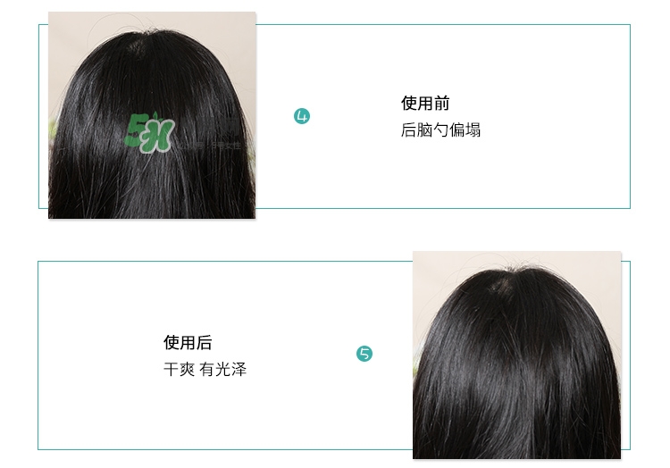 batiste碧緹絲免水洗發噴霧真假辨別對比圖