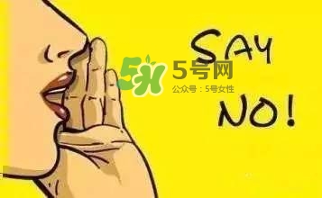 什么樣的男朋友適合結婚 怎樣選擇適合自己的另一半