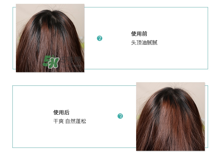 batiste碧緹絲免水洗發噴霧真假辨別對比圖