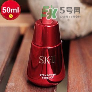 sk2小紅瓶精華怎么樣好用嗎？sk2小紅瓶精華價格
