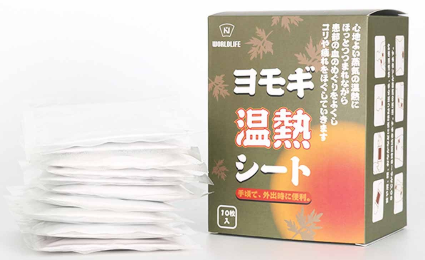 女人夏天怎么養生 女人夏天養生秘技