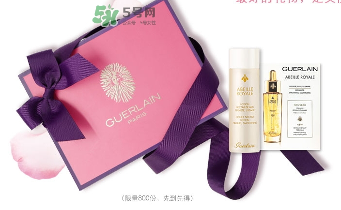 嬌蘭2017七夕禮盒有哪些？嬌蘭七夕套裝多少錢