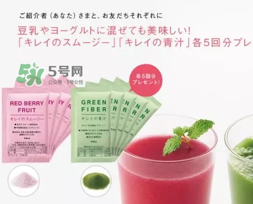 pola莓果酵素怎么吃？pola紅莓酵素怎么樣？
