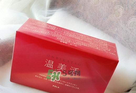 pola溫美活怎么吃？pola溫美活服用方法說明書