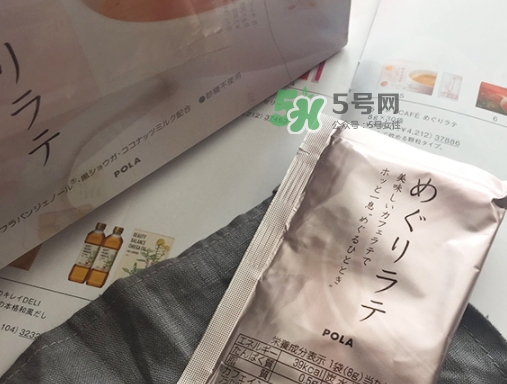 pola拿鐵咖啡怎么喝？pola咖啡真假對比