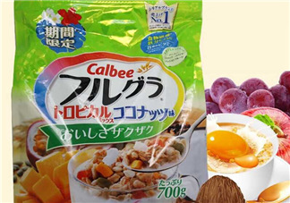 卡樂(lè)比熱帶椰子口味好吃嗎？卡樂(lè)比熱帶椰子麥片怎么樣？