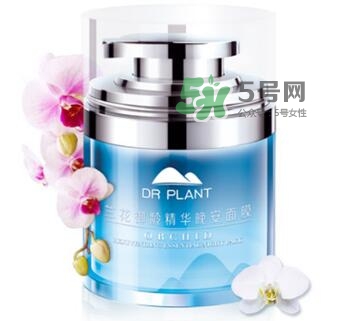 植物醫生睡眠面膜怎么樣？植物醫生晚安面膜價格
