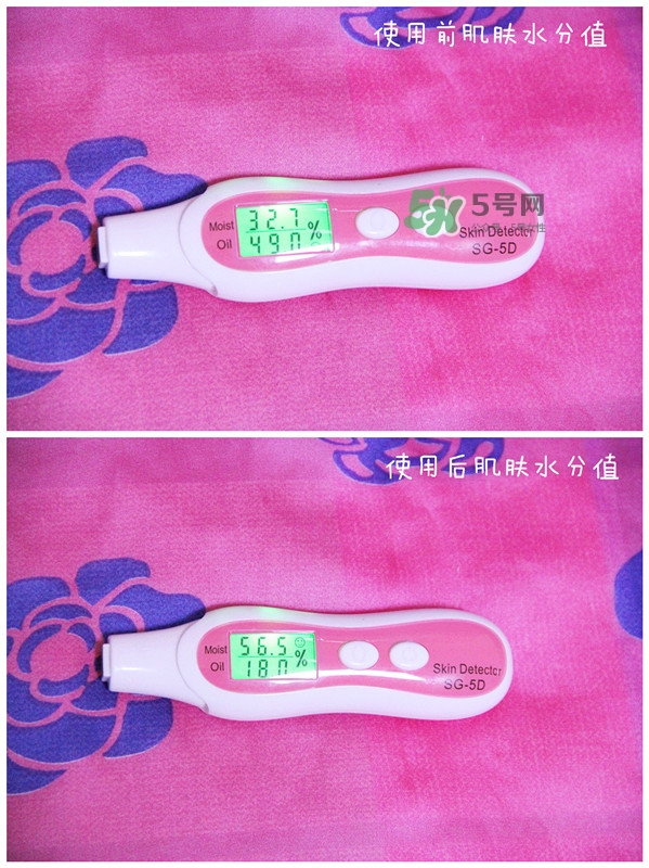 夢妝花萃凈白調理水怎么樣？夢妝花萃凈白調理水能補水嗎？