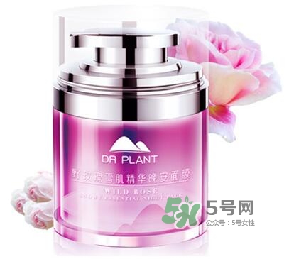植物醫生睡眠面膜怎么樣？植物醫生晚安面膜價格