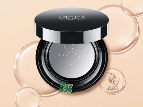 lacues牛油果cc霜怎么樣？lacues牛油果cc霜怎么用？
