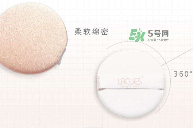 lacues牛油果cc霜怎么樣？lacues牛油果cc霜怎么用？