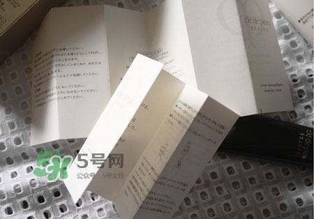cpb真假怎么辨別_cpb真偽怎么查詢_cpb真假怎么驗貨