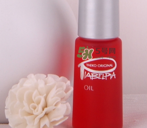 piabelpia紫根油適合什么膚質？piabelpia紫根油和q油區別